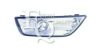 EQUAL QUALITY PF1148S Fog Light